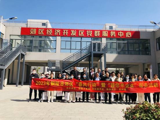 934C13331D702AA7153A0082A37FF7B9