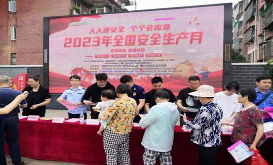 ab779f300df95e2b8063b073162de83